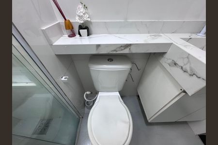 Apartamento à venda com 45m², 2 quartos e 1 vagaBanheiro Social