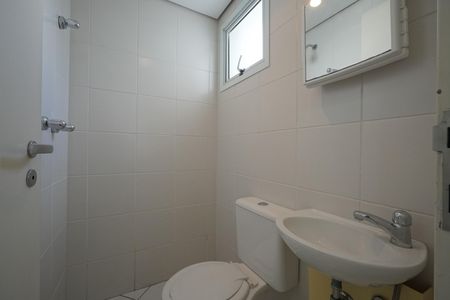 Apartamento à venda com 125m², 3 quartos e 2 vagasBanheiro de serviço