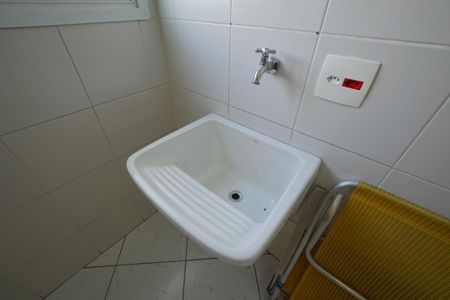 Apartamento à venda com 125m², 3 quartos e 2 vagasÁrea de Serviço