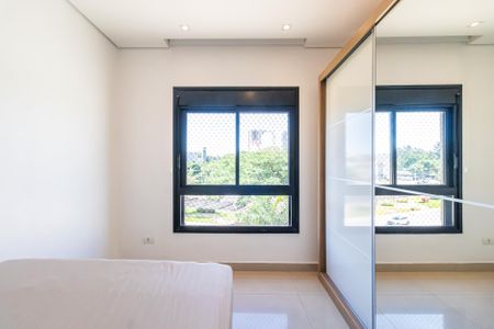 Apartamento para alugar com 49m², 2 quartos e 1 vaga Apartamento para alugar com 49m², 2 quartos e 1 vagaQuarto 2