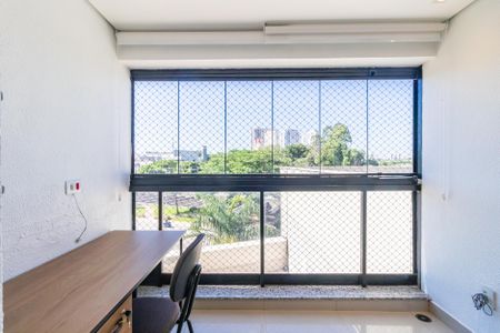 Apartamento para alugar com 49m², 2 quartos e 1 vaga Apartamento para alugar com 49m², 2 quartos e 1 vagaQuarto 1