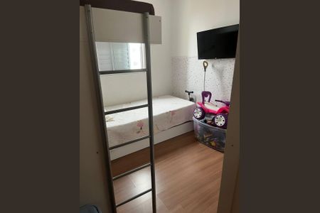 Apartamento à venda com 46m², 2 quartos e 1 vagaFoto 19