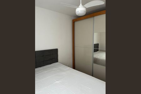 Apartamento à venda com 46m², 2 quartos e 1 vagaFoto 04