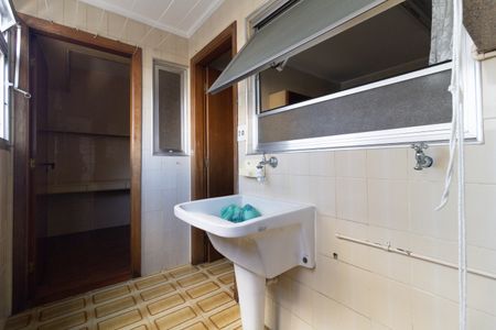 Apartamento à venda com 86m², 2 quartos e 1 vagaLavanderia