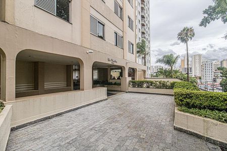 Apartamento à venda com 86m², 2 quartos e 1 vagaEntrada