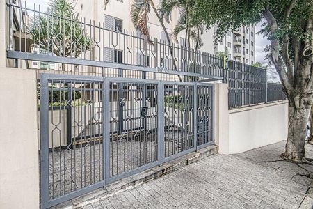 Apartamento à venda com 86m², 2 quartos e 1 vagaFachada