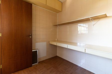 Apartamento à venda com 86m², 2 quartos e 1 vagaQuarto de Serviço 