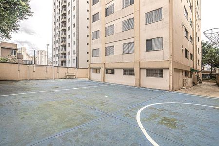 Apartamento à venda com 86m², 2 quartos e 1 vagaQuadra de Esportes 