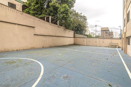 Apartamento à venda com 86m², 2 quartos e 1 vagaQuadra de Esportes 