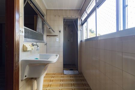 Apartamento à venda com 86m², 2 quartos e 1 vagaLavanderia