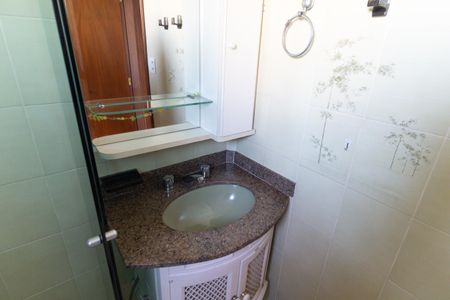 Apartamento à venda com 86m², 2 quartos e 1 vagaBanheiro Social