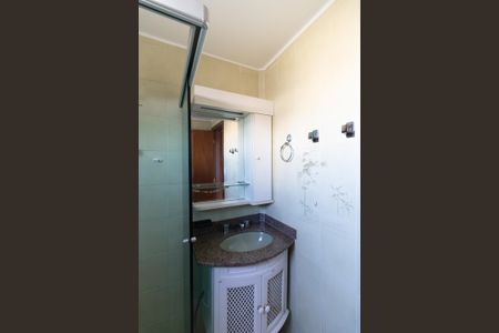 Apartamento à venda com 86m², 2 quartos e 1 vagaBanheiro Social