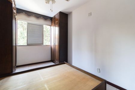 Apartamento à venda com 86m², 2 quartos e 1 vagaQuarto 1