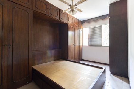 Apartamento à venda com 86m², 2 quartos e 1 vagaQuarto 1