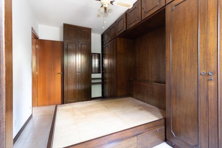 Apartamento à venda com 86m², 2 quartos e 1 vagaQuarto 1