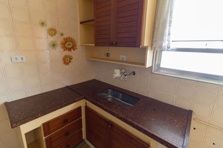 Apartamento à venda com 86m², 2 quartos e 1 vagaCozinha 