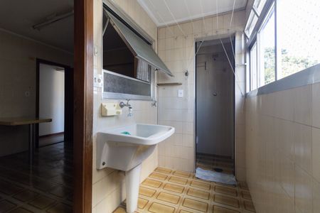 Apartamento à venda com 86m², 2 quartos e 1 vagaLavanderia