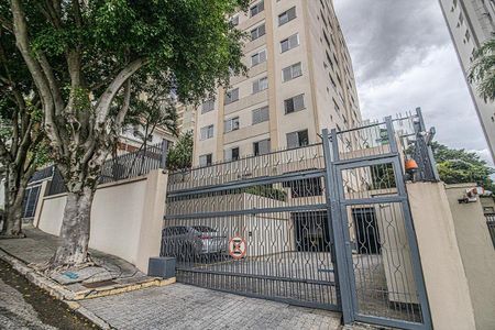 Apartamento à venda com 86m², 2 quartos e 1 vagaFachada