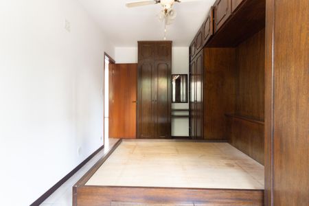 Apartamento à venda com 86m², 2 quartos e 1 vagaQuarto 1