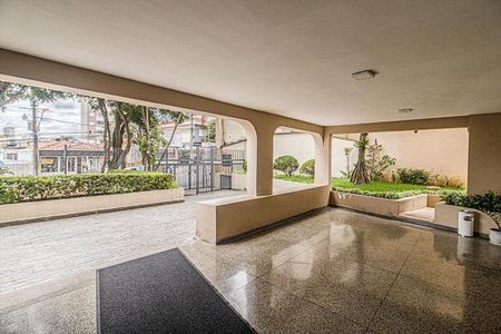 Apartamento à venda com 86m², 2 quartos e 1 vagaEntrada