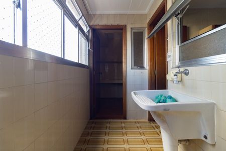 Apartamento à venda com 86m², 2 quartos e 1 vagaLavanderia