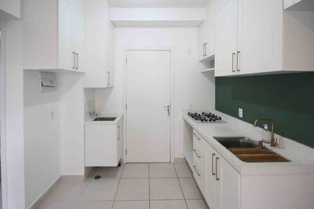 Apartamento para alugar com 2 quartos, 42m² em Vila Graciosa, São Paulo