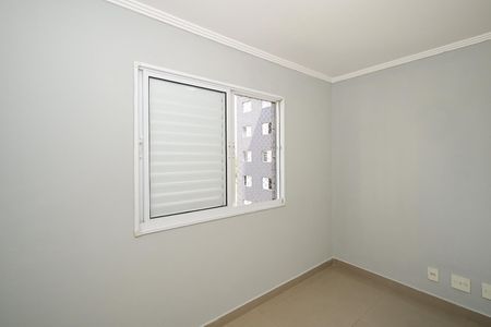 Apartamento para alugar com 73m², 3 quartos e 1 vagaQuarto 2