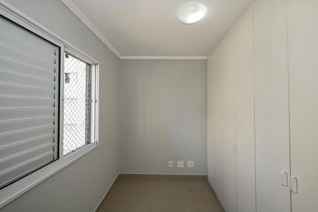 Apartamento para alugar com 73m², 3 quartos e 1 vagaQuarto 2