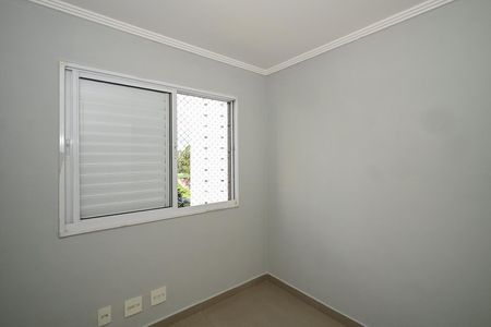 Apartamento para alugar com 73m², 3 quartos e 1 vagaQuarto 1