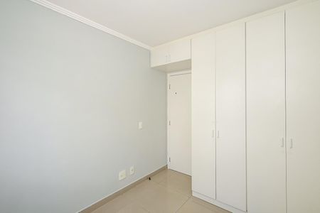 Apartamento para alugar com 73m², 3 quartos e 1 vagaQuarto 1