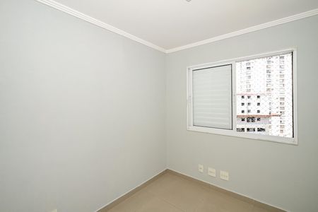 Apartamento para alugar com 73m², 3 quartos e 1 vagaQuarto 1