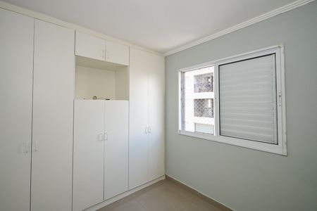 Apartamento para alugar com 73m², 3 quartos e 1 vagaSuíte