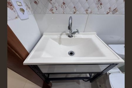 Banheiro Social de apartamento para alugar com 1 quarto, 28m² em Barra da Tijuca, Rio de Janeiro