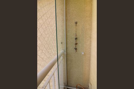 Apartamento à venda com 70m², 3 quartos e 1 vagaSala Sacada 