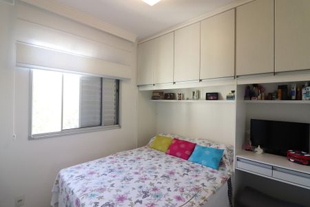 Apartamento à venda com 70m², 3 quartos e 1 vagaQuarto 1 - Suíte