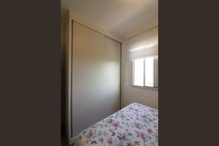 Apartamento à venda com 70m², 3 quartos e 1 vagaQuarto 1 - Suíte