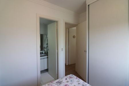 Apartamento à venda com 70m², 3 quartos e 1 vagaQuarto 1 - Suíte