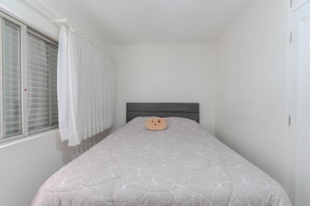 Apartamento à venda com 105m², 3 quartos e 1 vagaQuarto 1