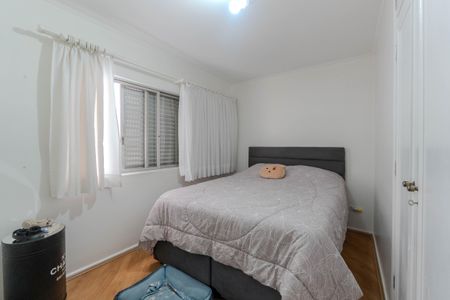 Apartamento à venda com 105m², 3 quartos e 1 vagaQuarto 1