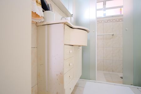 Apartamento para alugar com 106m², 2 quartos e sem vagaBanheiro