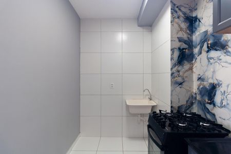 Apartamento para alugar com 34m², 2 quartos e sem vaga Apartamento para alugar com 34m², 2 quartos e sem vagaÁrea de Serviço