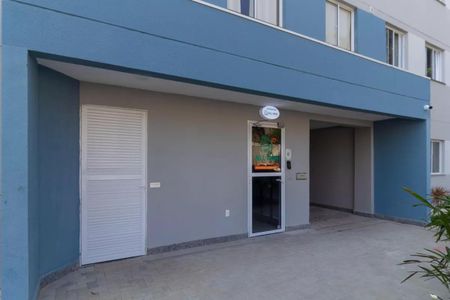 Apartamento para alugar com 34m², 2 quartos e sem vaga Apartamento para alugar com 34m², 2 quartos e sem vagaMercado