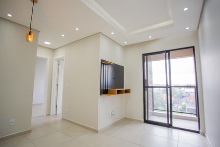 Apartamento para alugar com 2 quartos, 46m² em Parque da Fonte, São José dos Pinhais