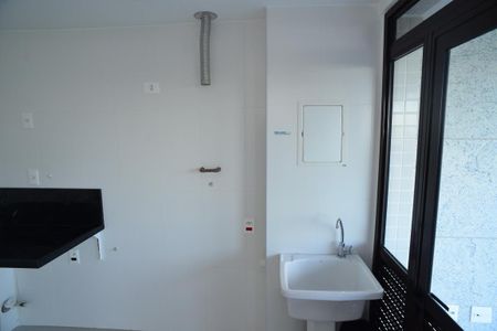 Apartamento à venda com 75m², 2 quartos e 2 vagasÁrea de Serviço