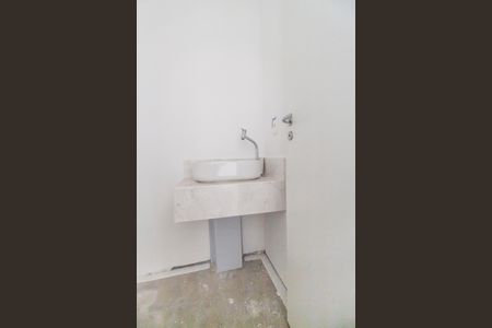 Apartamento à venda com 52m², 2 quartos e 1 vagaLavabo