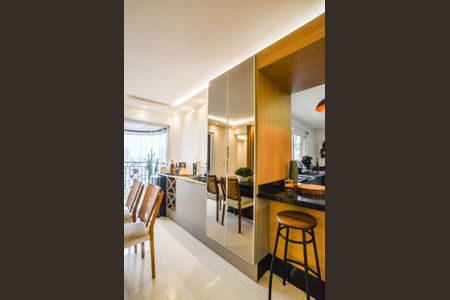 Apartamento à venda com 118m², 2 quartos e 2 vagasSala de Jantar