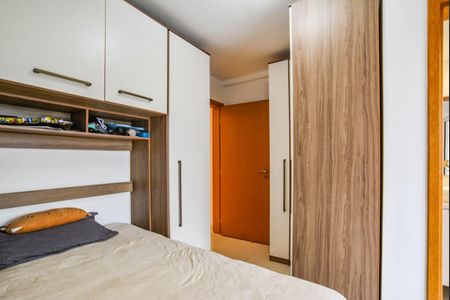 Apartamento à venda com 118m², 2 quartos e 2 vagasSuíte 1