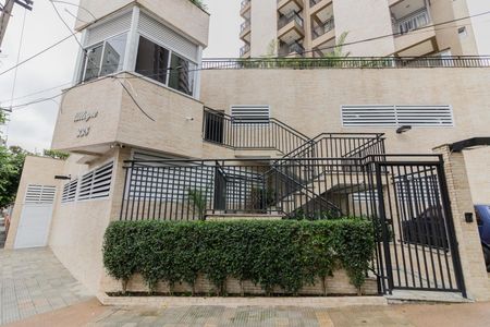 Apartamento à venda com 118m², 2 quartos e 2 vagasFachada