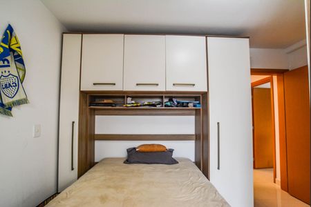 Apartamento à venda com 118m², 2 quartos e 2 vagasSuíte 1