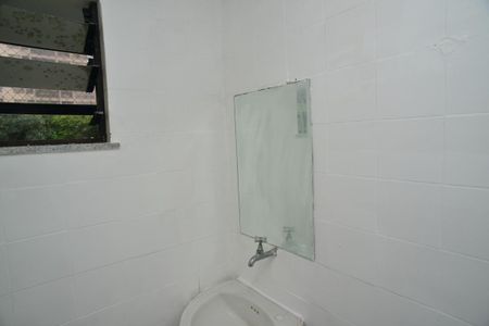 Apartamento para alugar com 80m², 2 quartos e 2 vagas Apartamento para alugar com 80m², 2 quartos e 2 vagasBanheiro de Serviço